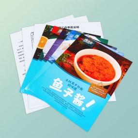 數(shù)碼單張打印