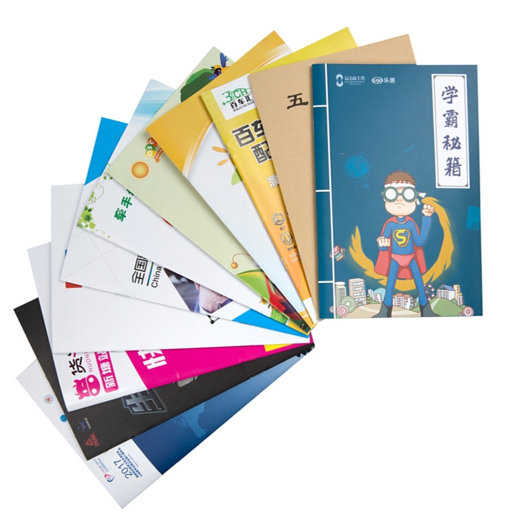 企業畫冊.jpg
