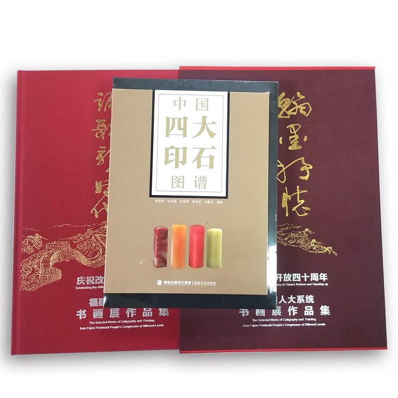 精裝畫冊.jpg