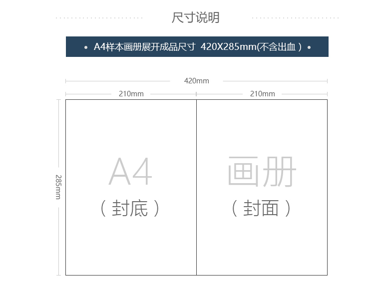 QQ截圖20201013141743.png